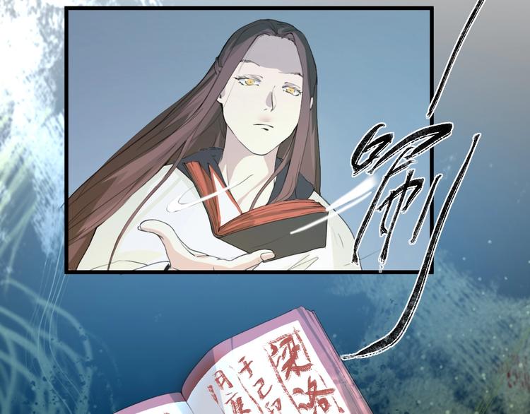 第24话 我的爷爷(1/4)-第25话