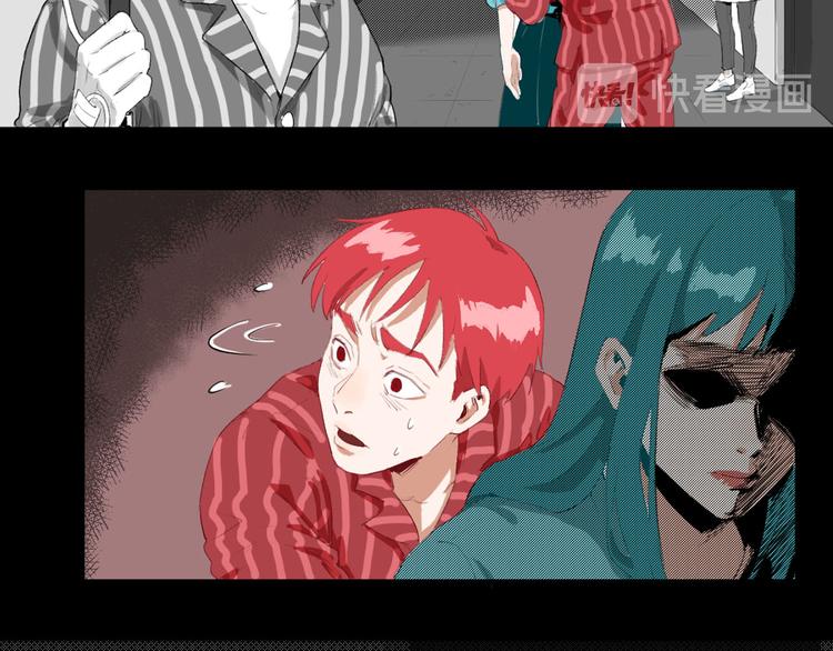 第26话 相信谁1-失忆(1/2)-第27话