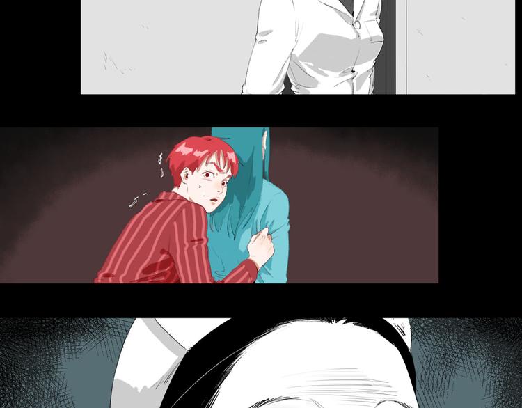 第26话 相信谁1-失忆(1/2)-第27话