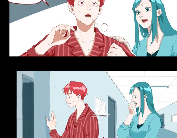 第26话 相信谁1-失忆(1/2)-第27话