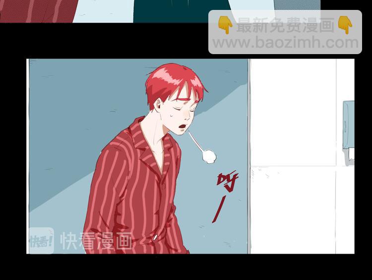 第26话 相信谁1-失忆(1/2)-第27话