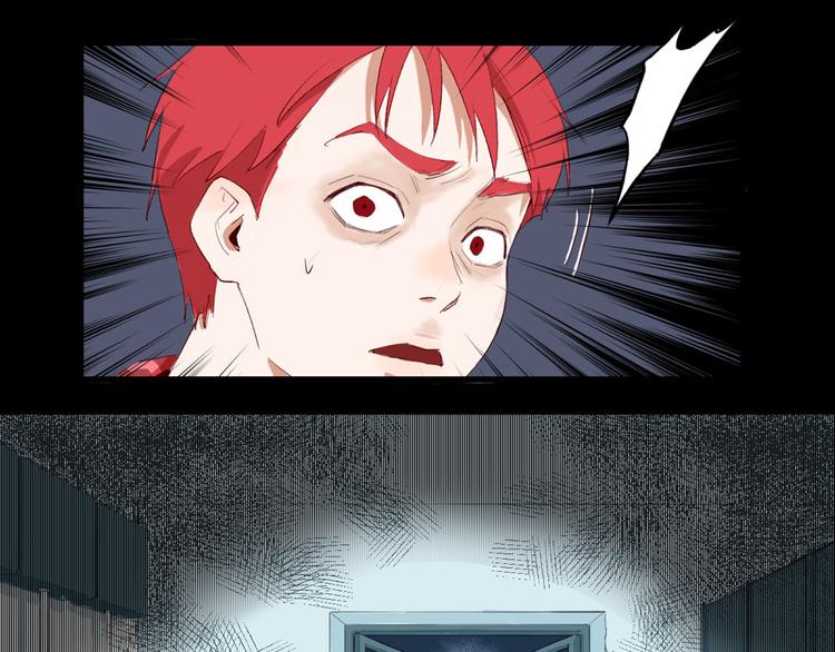 第26话 相信谁1-失忆(1/2)-第27话