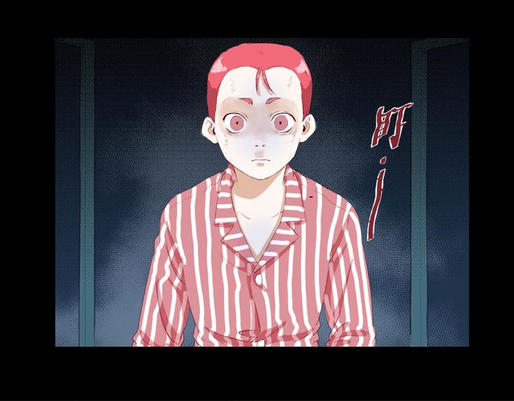 第26话 相信谁1-失忆(1/2)-第27话