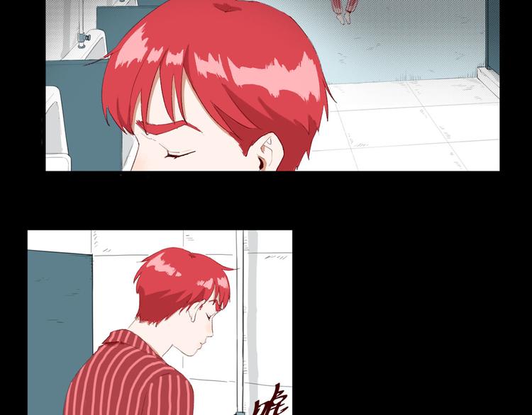 第26话 相信谁1-失忆(1/2)-第27话