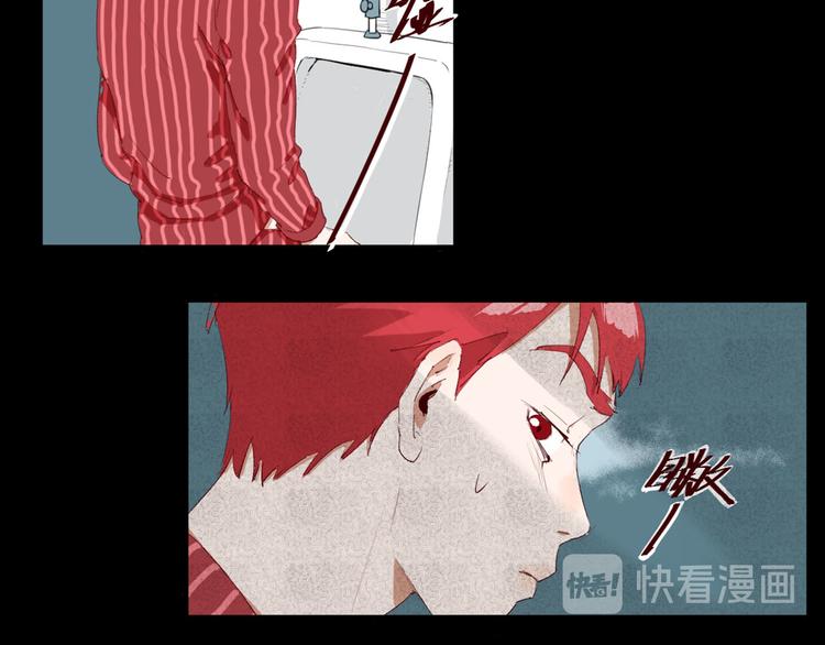 第26话 相信谁1-失忆(1/2)-第27话