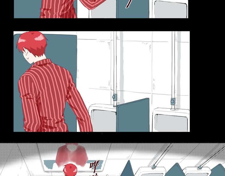 第26话 相信谁1-失忆(1/2)-第27话