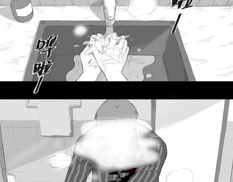 第26话 相信谁1-失忆(1/2)-第27话