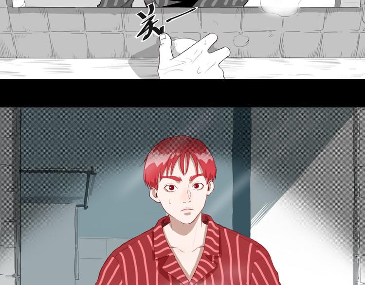 第26话 相信谁1-失忆(1/2)-第27话