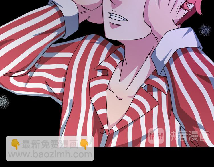 第28话 相信谁3-楚门的世界(1/2)-第29话