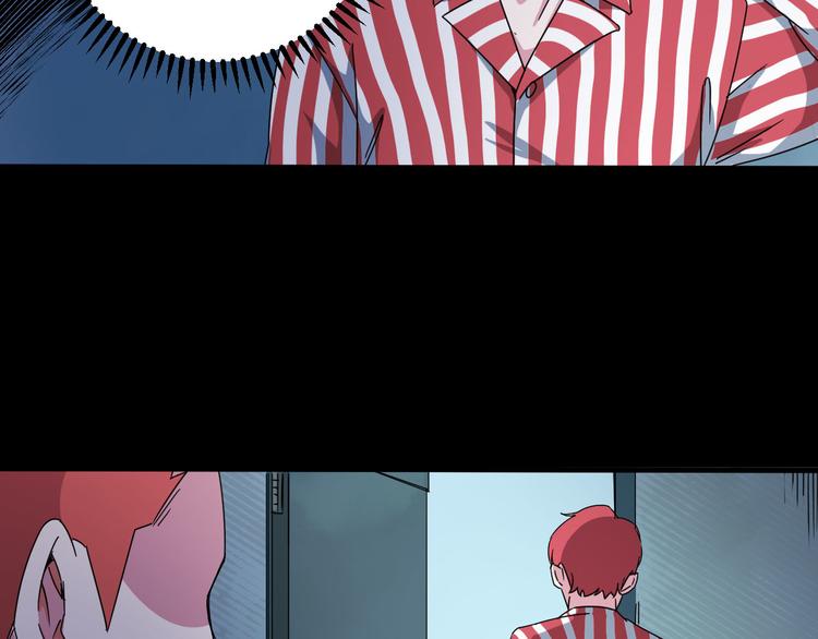 第28话 相信谁3-楚门的世界(1/2)-第29话