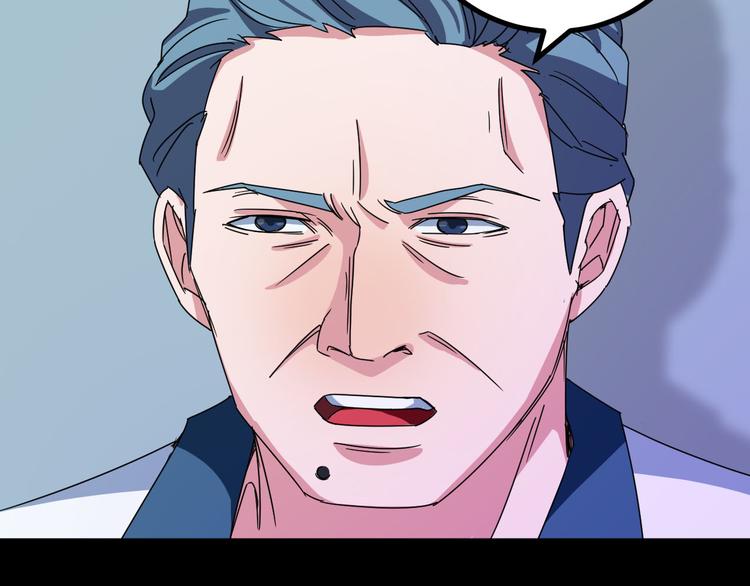 第30话 相信谁5-人格分裂(1/2)-第31话