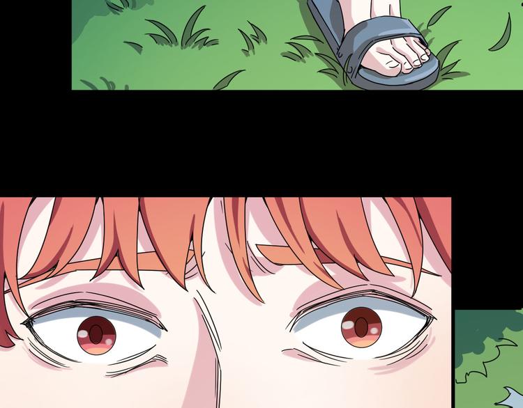 第30话 相信谁5-人格分裂(1/2)-第31话