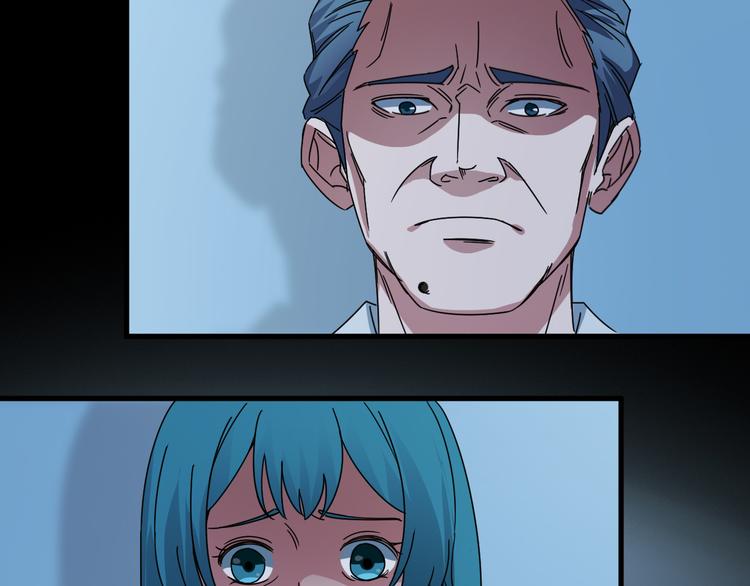 第32话 相信谁7-真相(1/2)-第33话