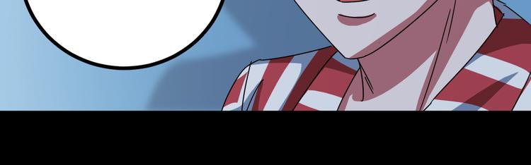 第32话 相信谁7-真相(1/2)-第33话