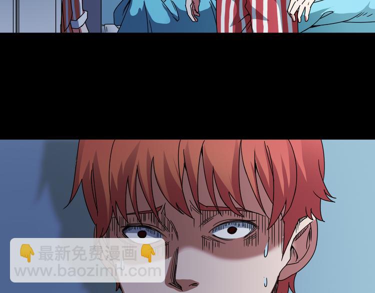 第32话 相信谁7-真相(1/2)-第33话