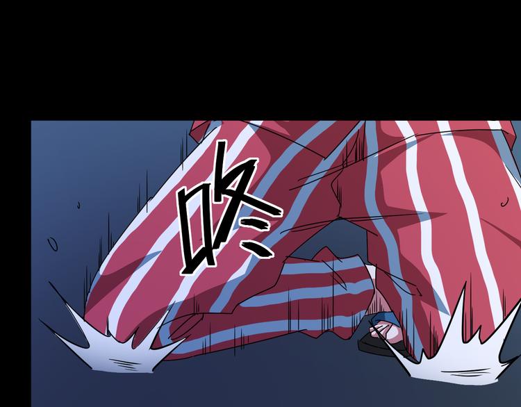 第32话 相信谁7-真相(1/2)-第33话