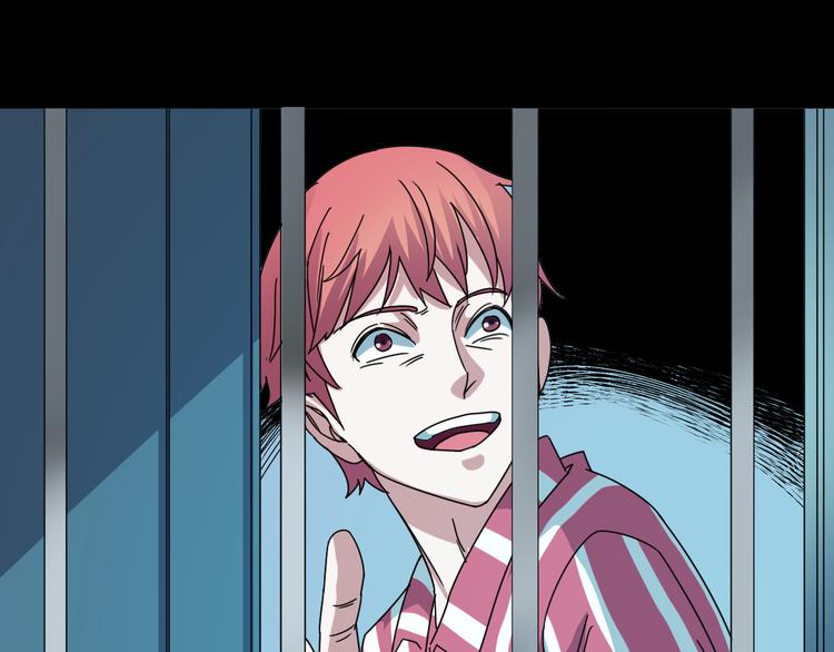 第32话 相信谁7-真相(1/2)-第33话