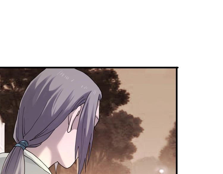 第4话 因与果(1/3)-第5话