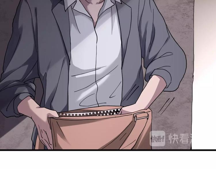 第4话 因与果(1/3)-第5话