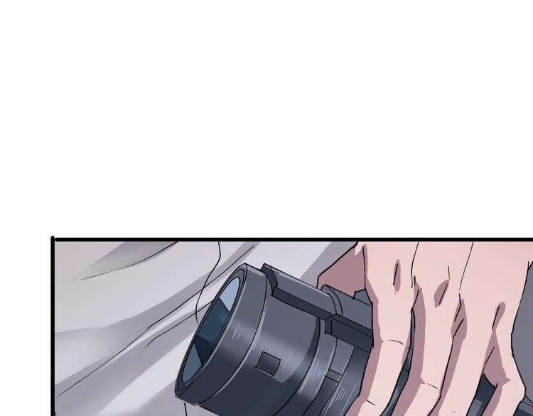 第4话 因与果(1/3)-第5话