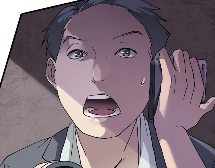 第4话 因与果(1/3)-第5话