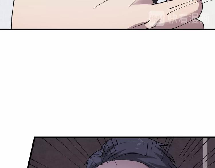 第4话 因与果(1/3)-第5话