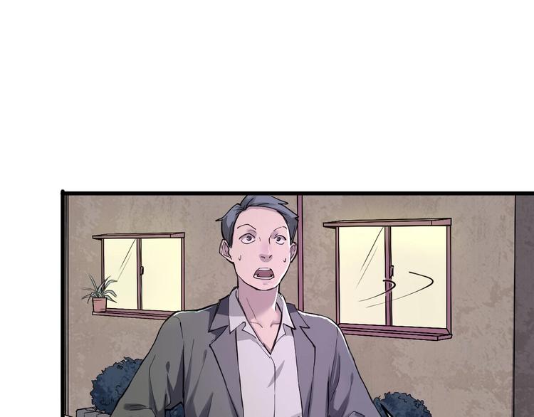 第4话 因与果(1/3)-第5话