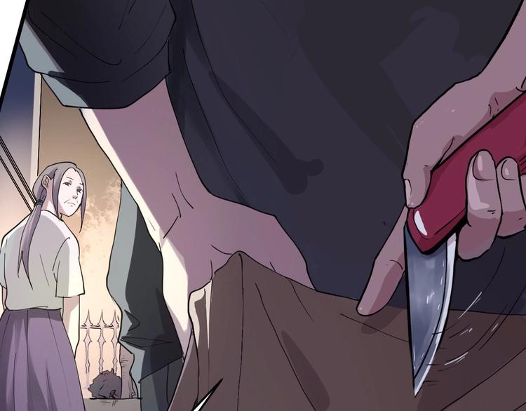 第4话 因与果(1/3)-第5话