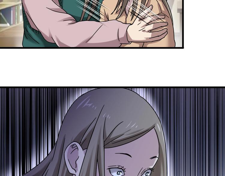 第6话 逆转(1/3)-第7话