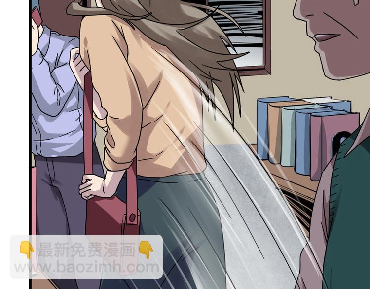 第6话 逆转(1/3)-第7话