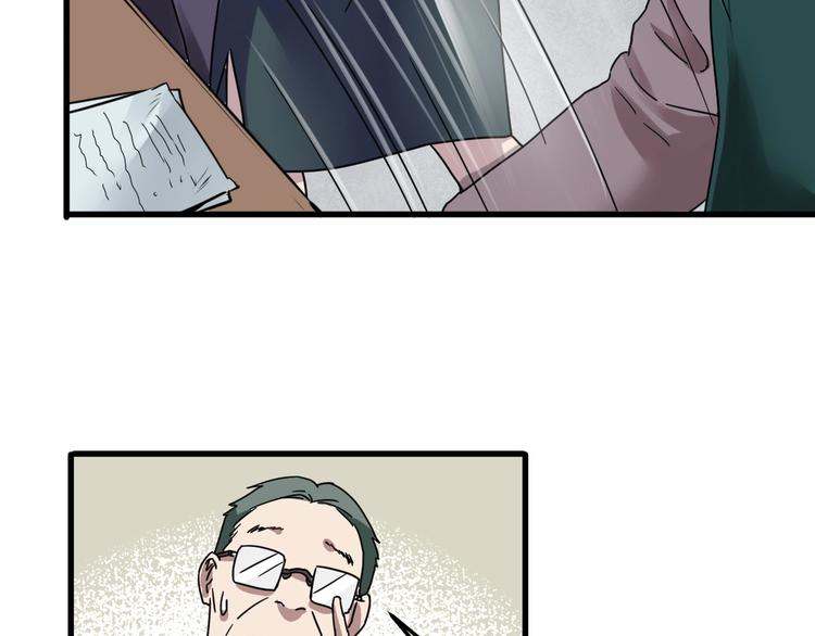 第6话 逆转(1/3)-第7话