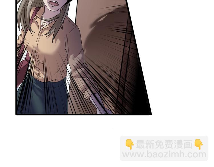 第6话 逆转(1/3)-第7话