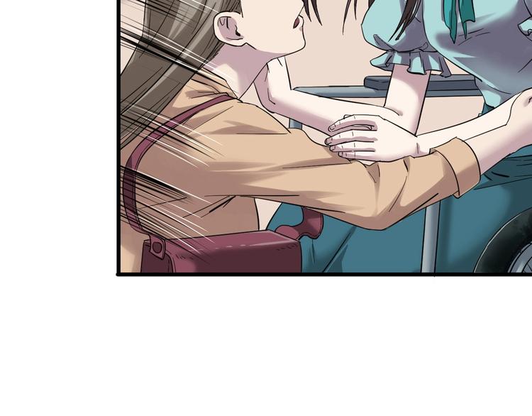 第6话 逆转(1/3)-第7话