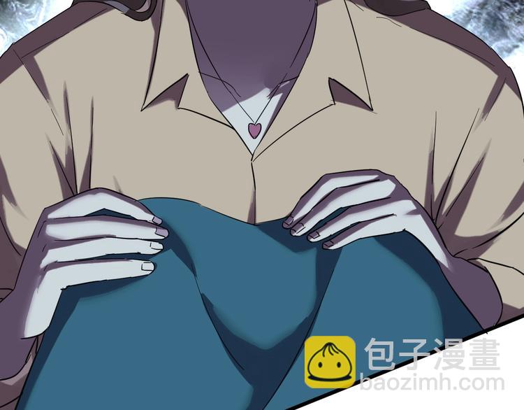 第6话 逆转(1/3)-第7话