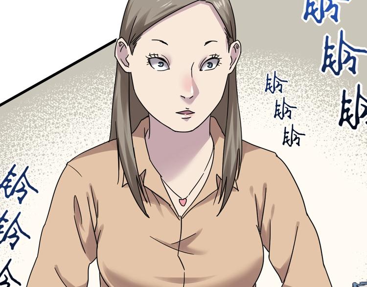 第6话 逆转(1/3)-第7话