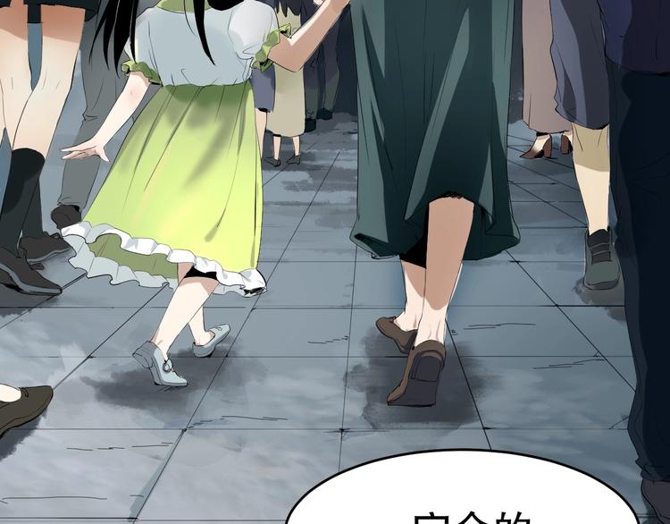 第8话 为你发声 上(1/3)-第9话