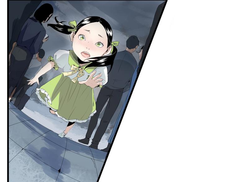 第8话 为你发声 上(1/3)-第9话