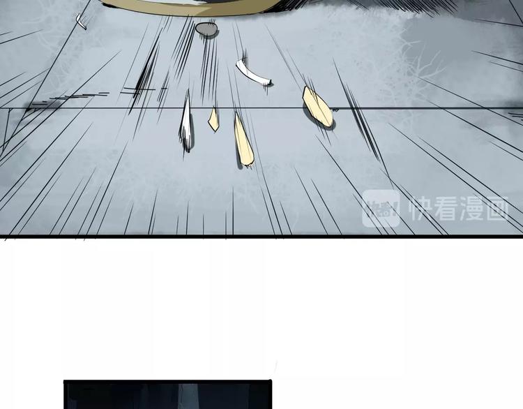 第8话 为你发声 上(1/3)-第9话