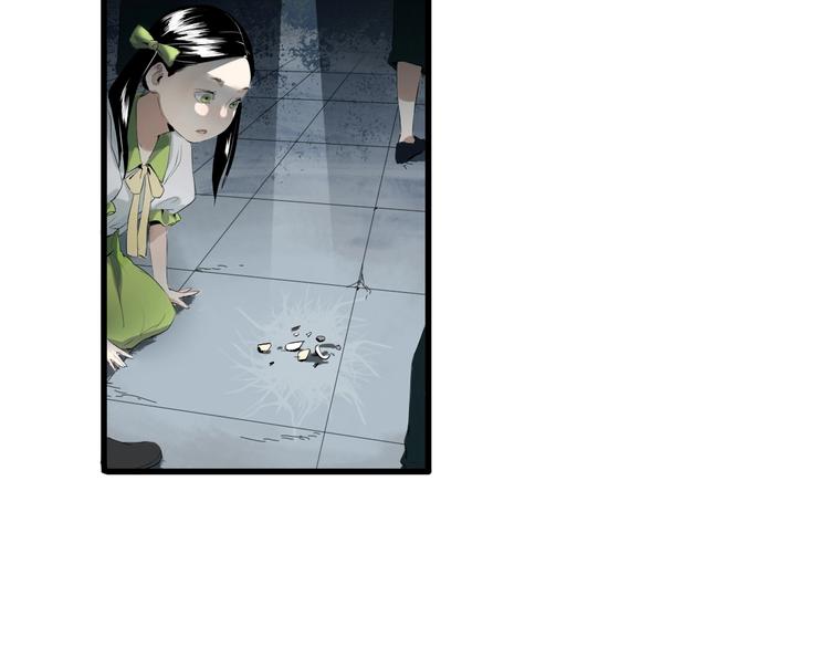 第8话 为你发声 上(1/3)-第9话