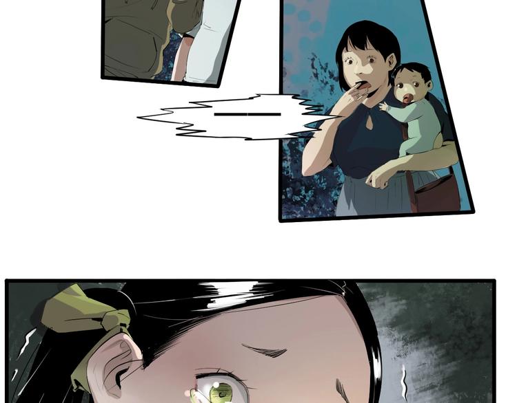 第8话 为你发声 上(1/3)-第9话