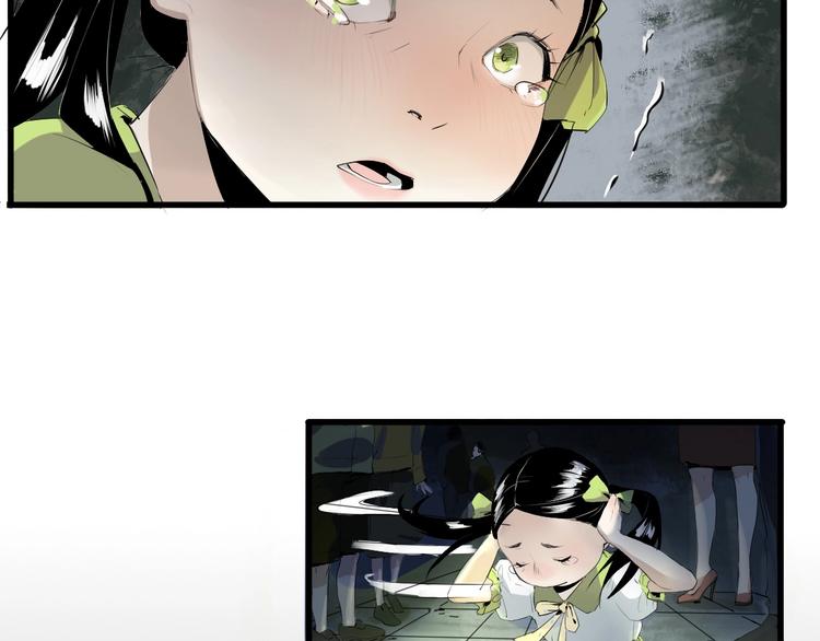 第8话 为你发声 上(1/3)-第9话