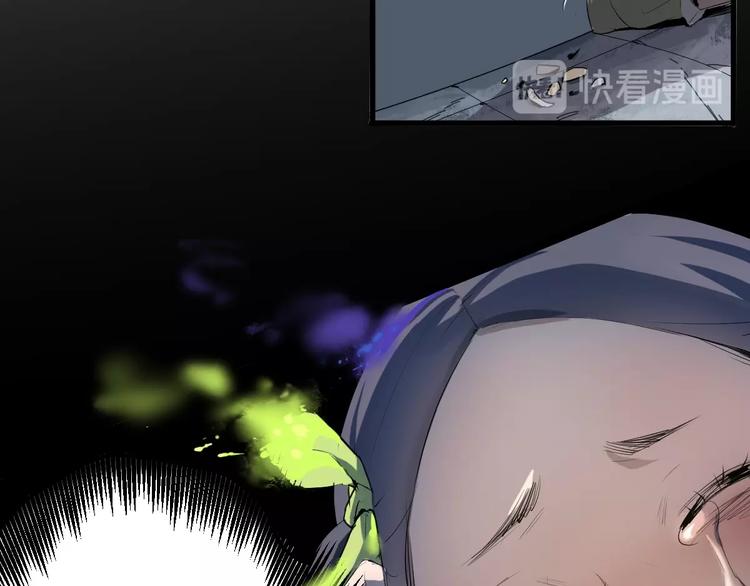 第8话 为你发声 上(1/3)-第9话