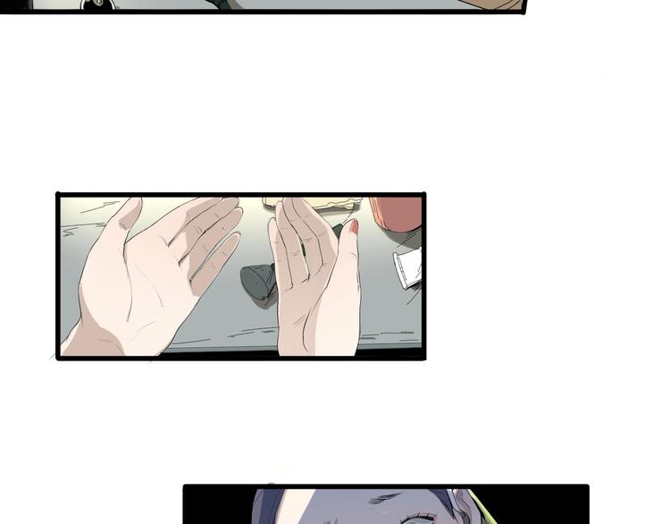 第8话 为你发声 上(1/3)-第9话