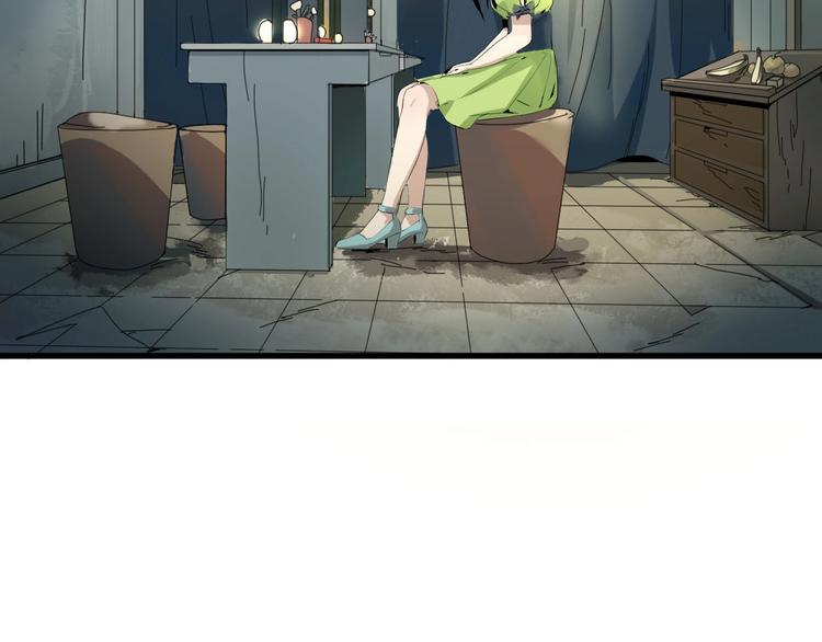 第8话 为你发声 上(1/3)-第9话