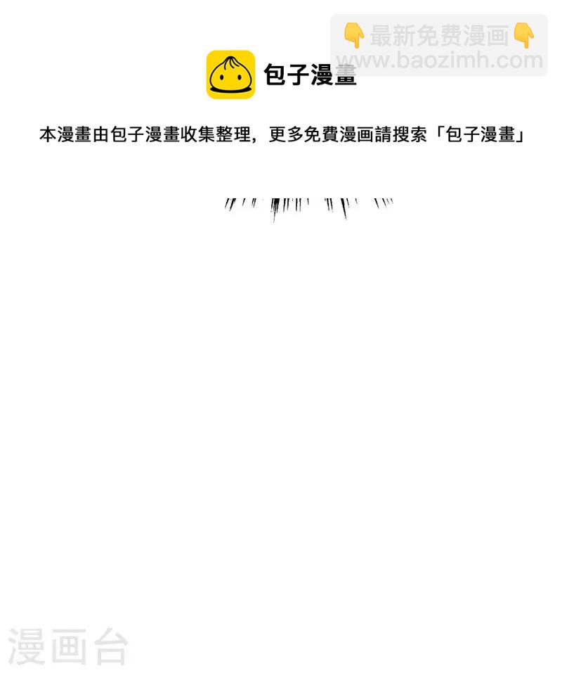 第1话 一切的开始-第1话