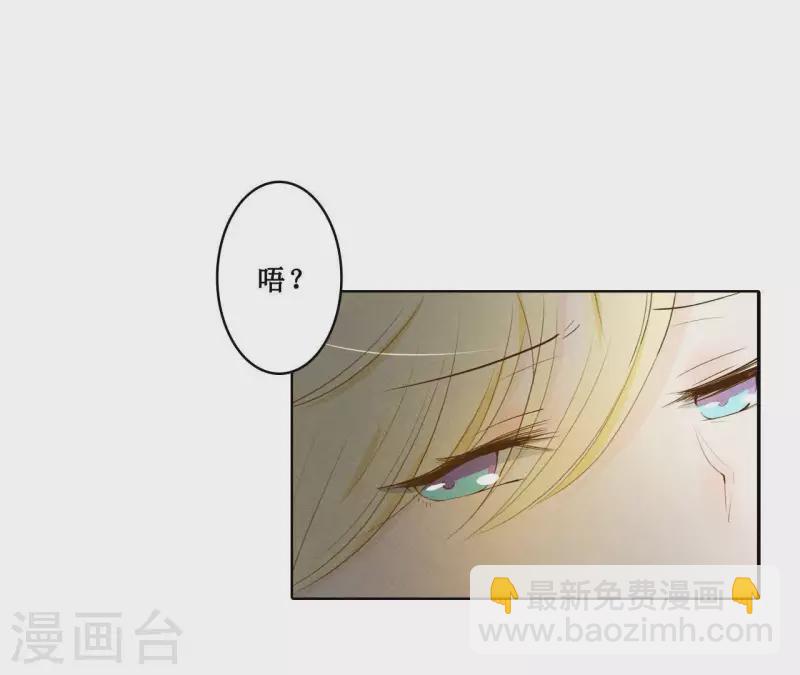 第1话 一切的开始-第1话