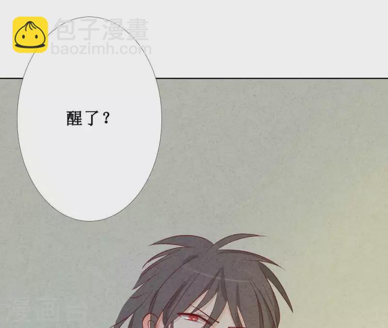 第1话 一切的开始-第1话