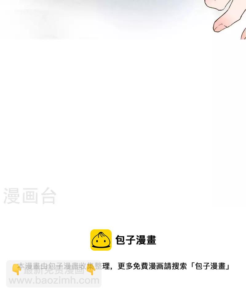 第1话 一切的开始-第1话