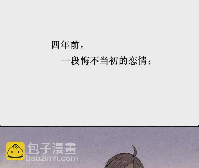 第1话 一切的开始-第1话