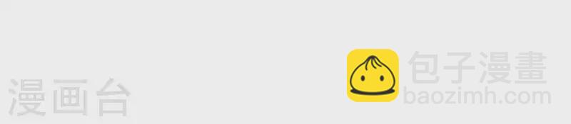 第11话 绝不放手(1/2)-第11话